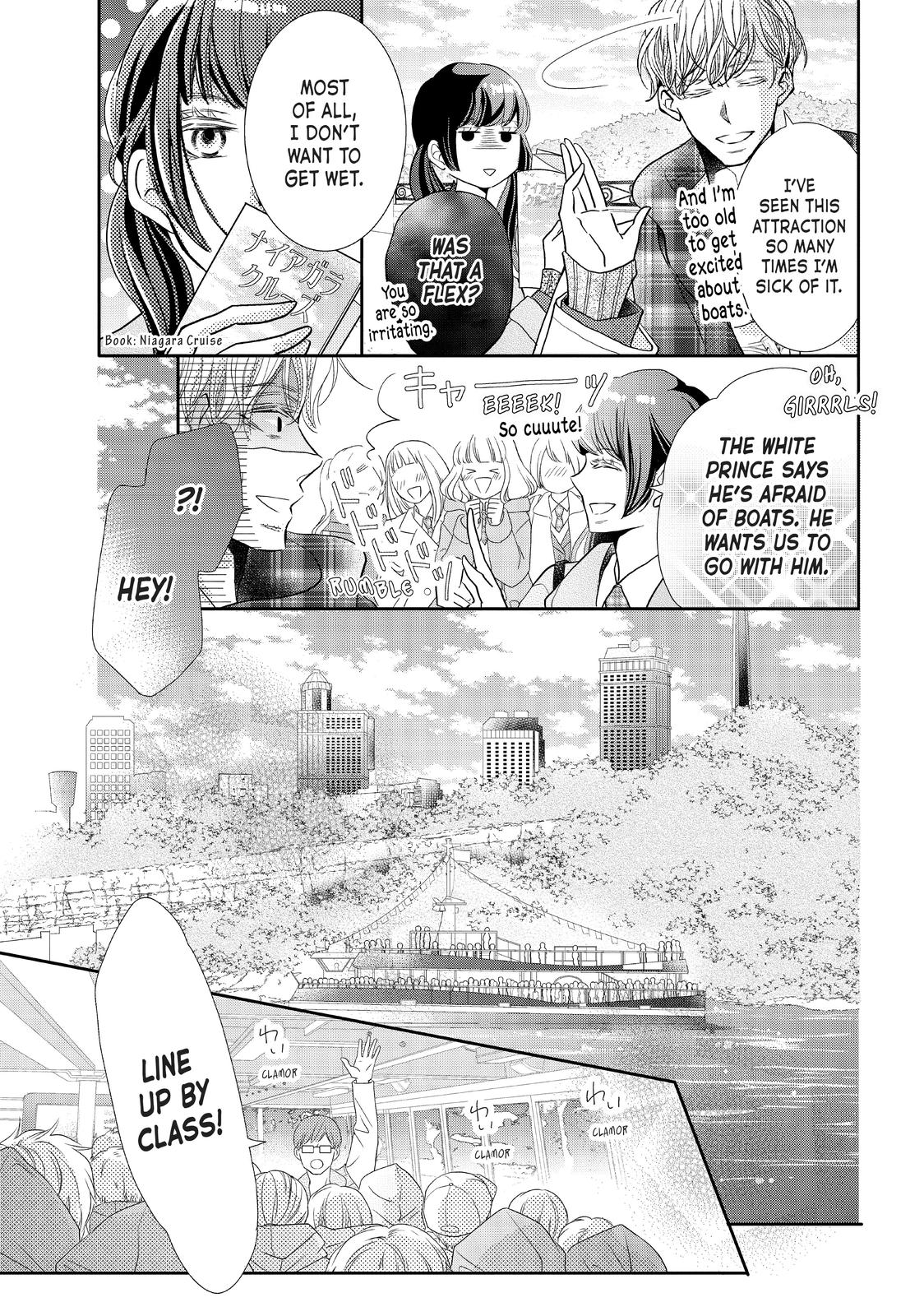 Kurosaki-kun no Iinari ni Nante Naranai Chapter 66 page 25 - Chapter 66