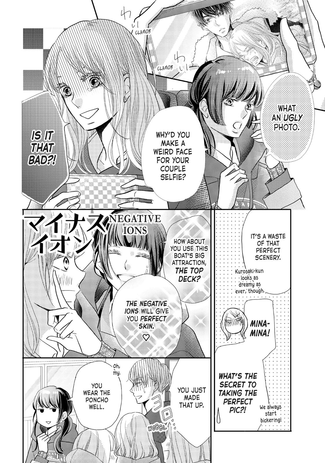 Kurosaki-kun no Iinari ni Nante Naranai Chapter 66 page 26 - Chapter 66