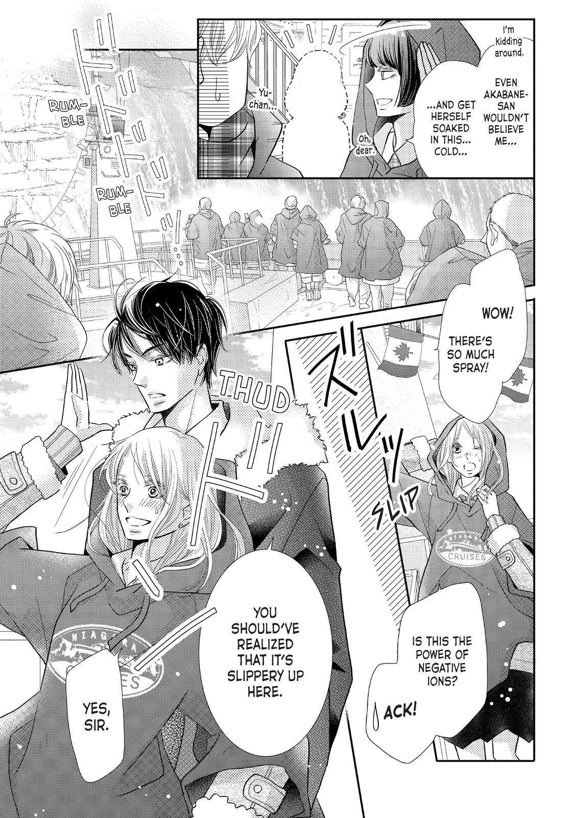 Kurosaki-kun no Iinari ni Nante Naranai Chapter 66 page 27 - Chapter 66