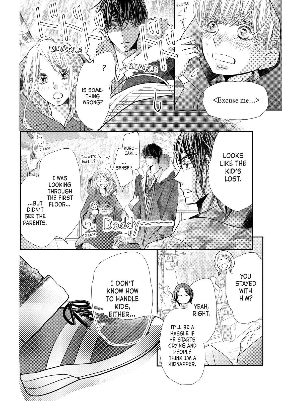 Kurosaki-kun no Iinari ni Nante Naranai Chapter 66 page 31 - Chapter 66