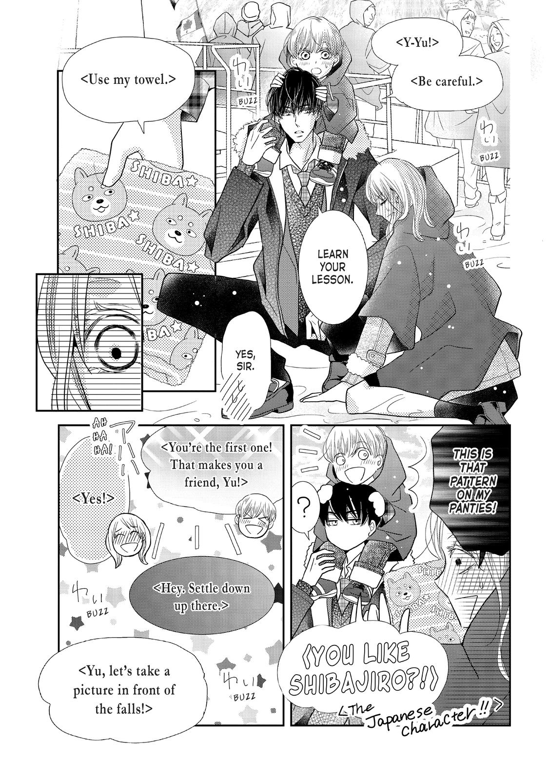 Kurosaki-kun no Iinari ni Nante Naranai Chapter 66 page 34 - Chapter 66