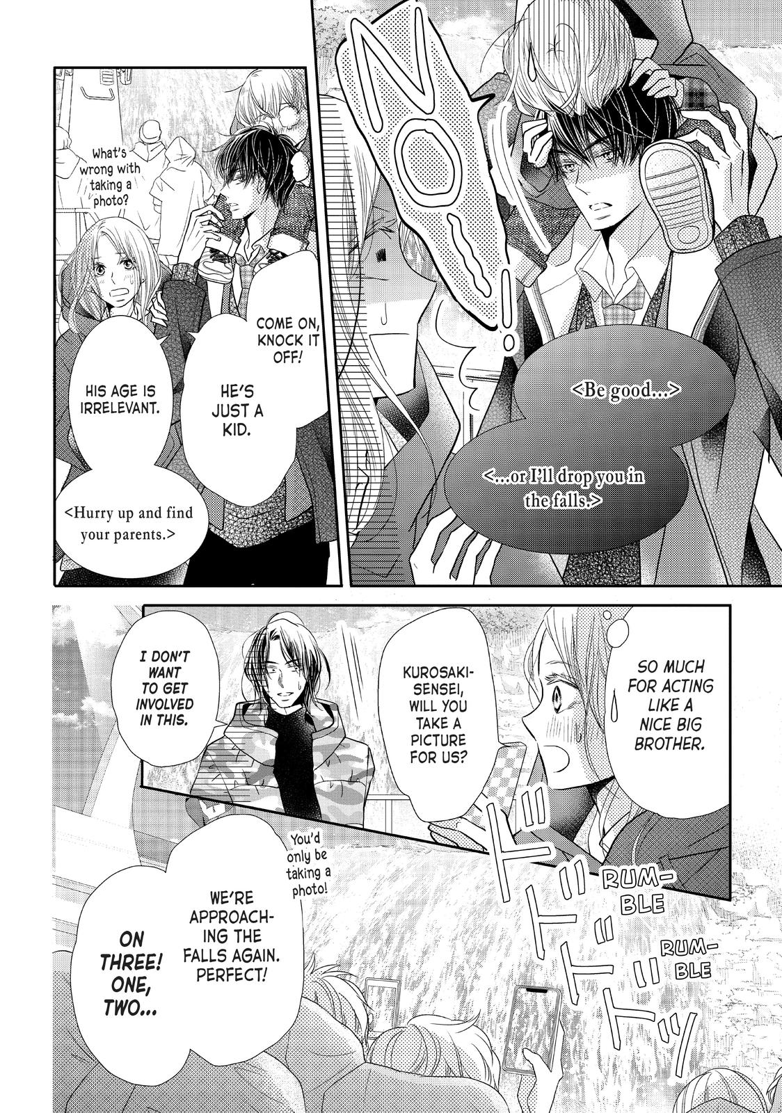 Kurosaki-kun no Iinari ni Nante Naranai Chapter 66 page 35 - Chapter 66