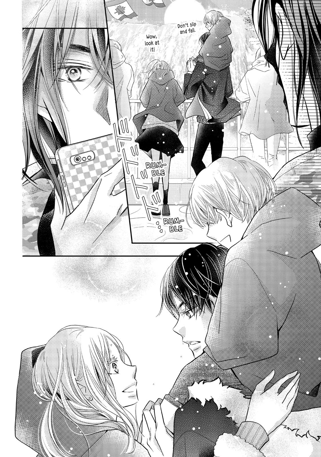 Kurosaki-kun no Iinari ni Nante Naranai Chapter 66 page 37 - Chapter 66