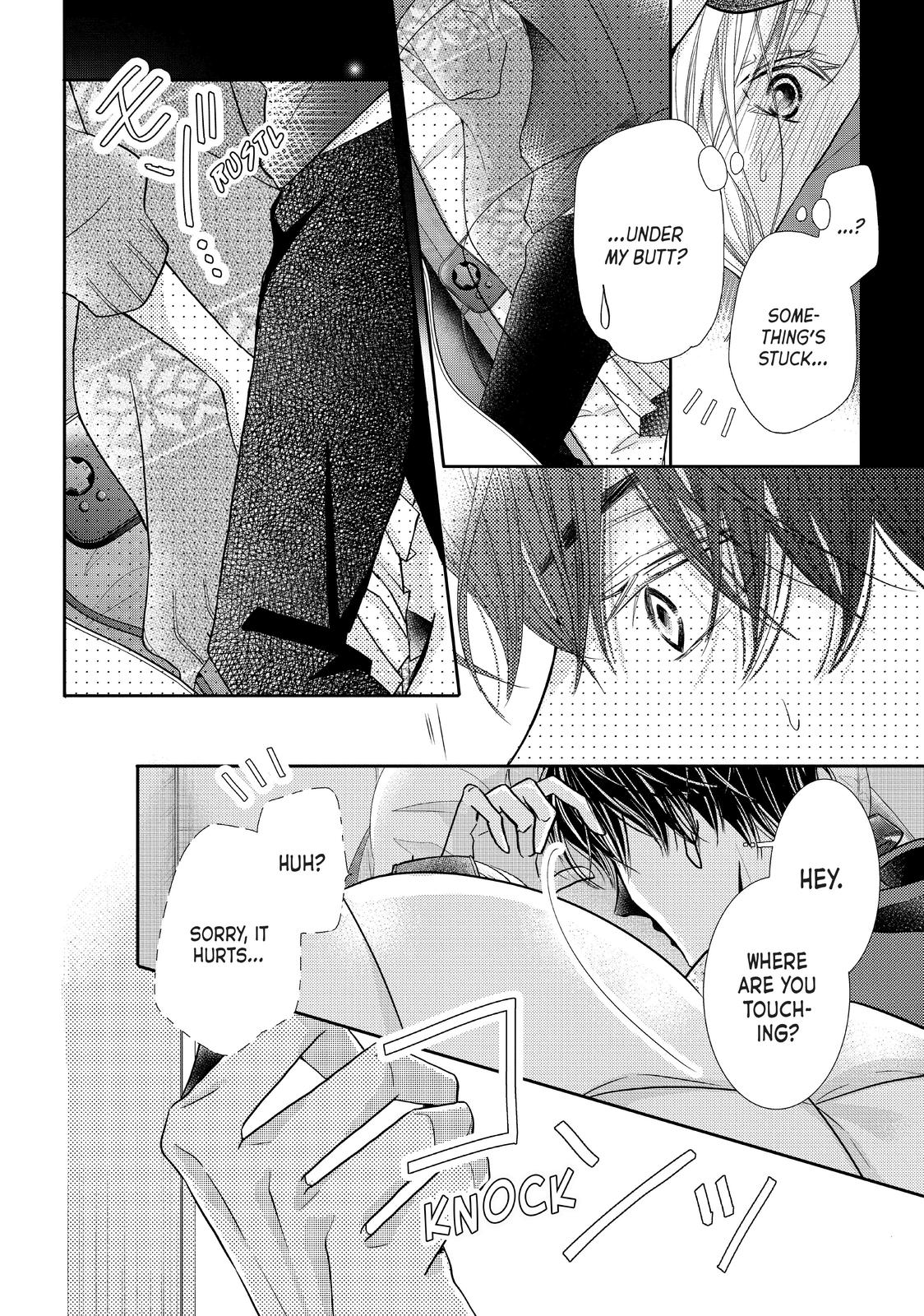 Kurosaki-kun no Iinari ni Nante Naranai Chapter 66 page 4 - Chapter 66
