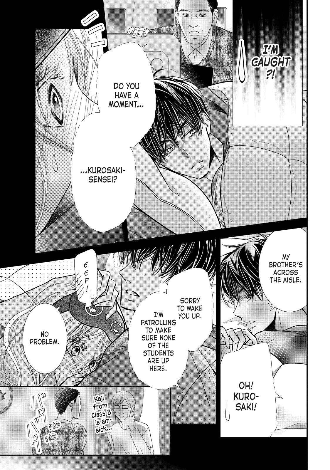 Kurosaki-kun no Iinari ni Nante Naranai Chapter 66 page 5 - Chapter 66