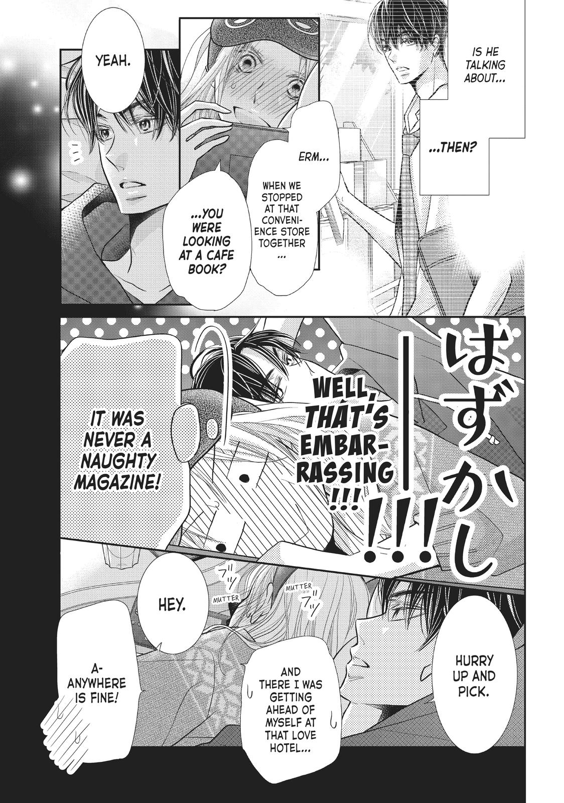 Kurosaki-kun no Iinari ni Nante Naranai Chapter 66 page 7 - Chapter 66