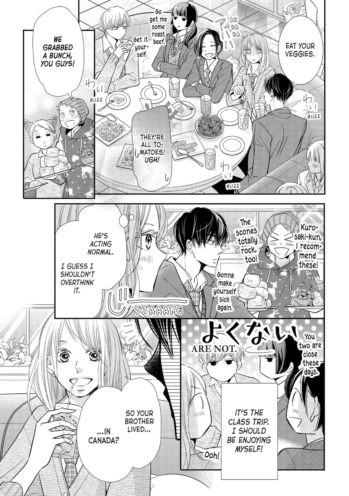 Kurosaki-kun no Iinari ni Nante Naranai Chapter 67 page 15 - Chapter 67