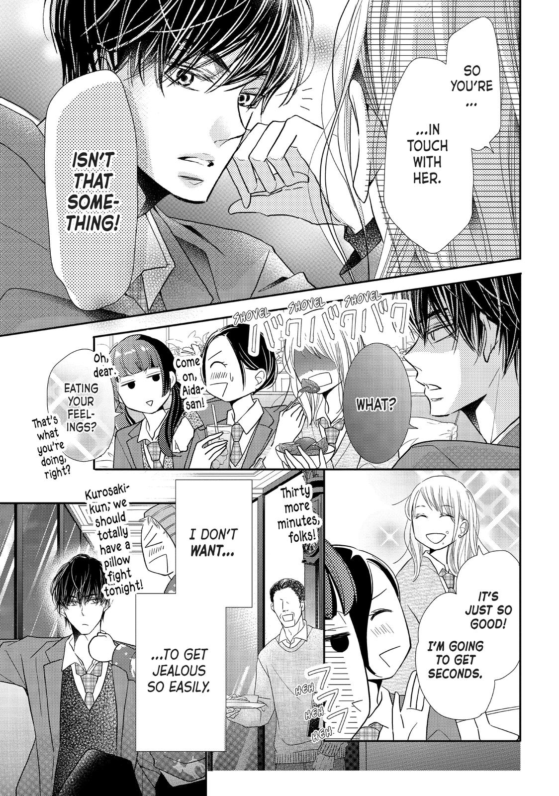 Kurosaki-kun no Iinari ni Nante Naranai Chapter 67 page 17 - Chapter 67
