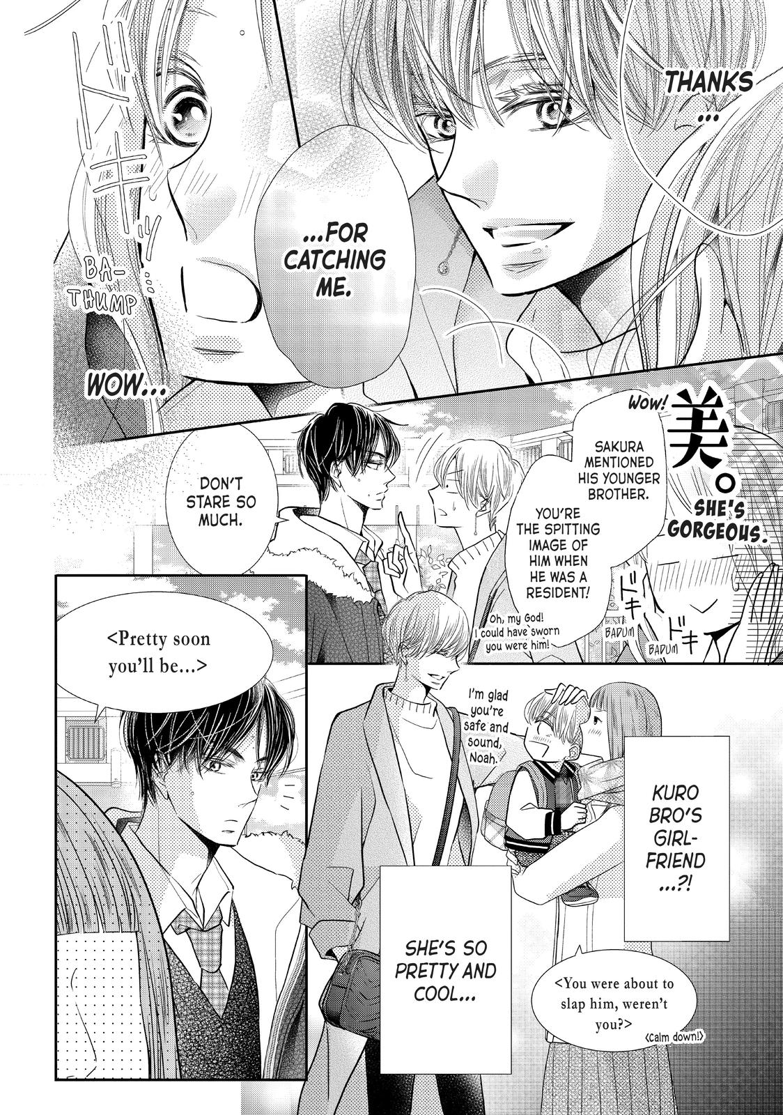 Kurosaki-kun no Iinari ni Nante Naranai Chapter 67 page 4 - Chapter 67