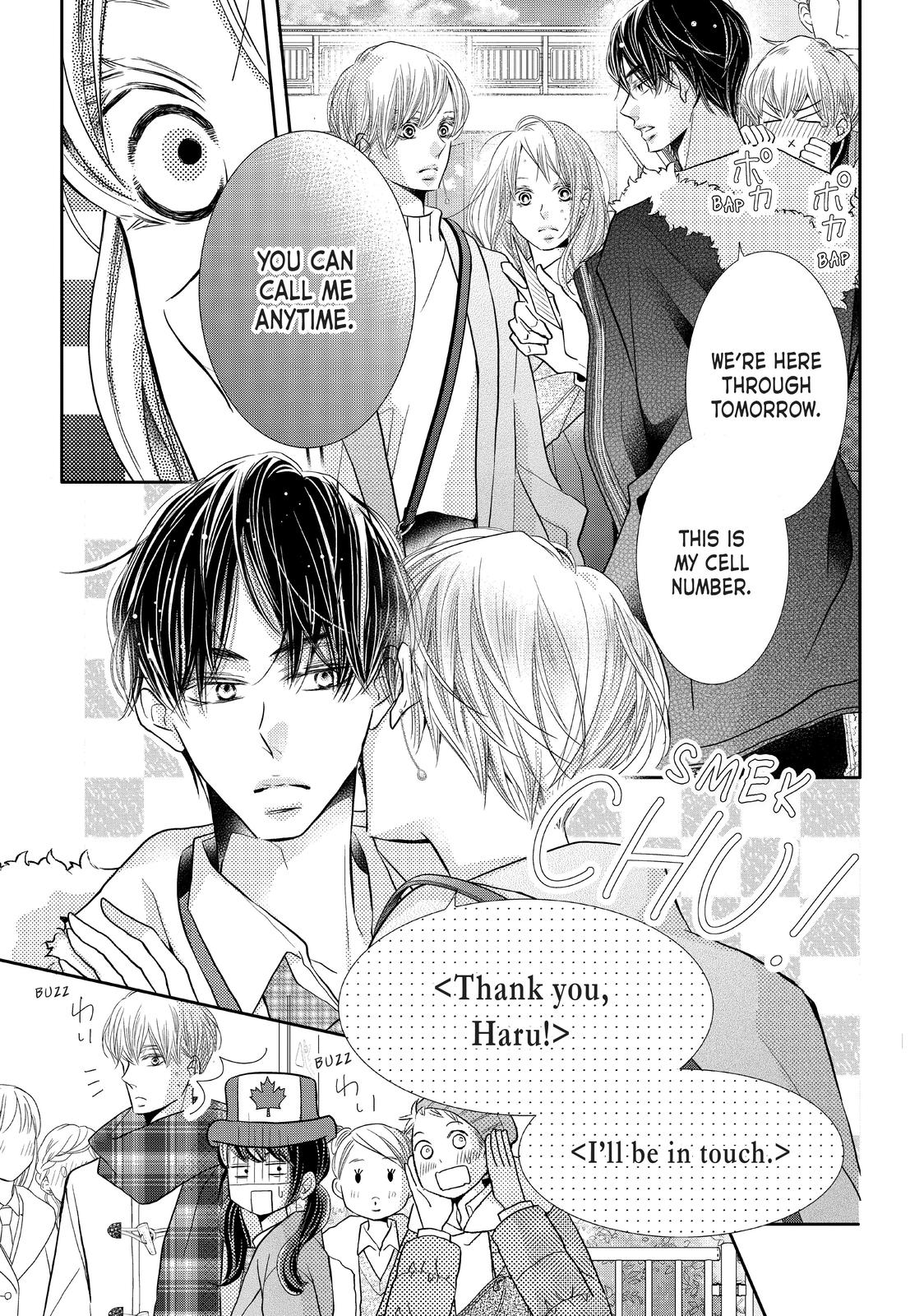 Kurosaki-kun no Iinari ni Nante Naranai Chapter 67 page 7 - Chapter 67