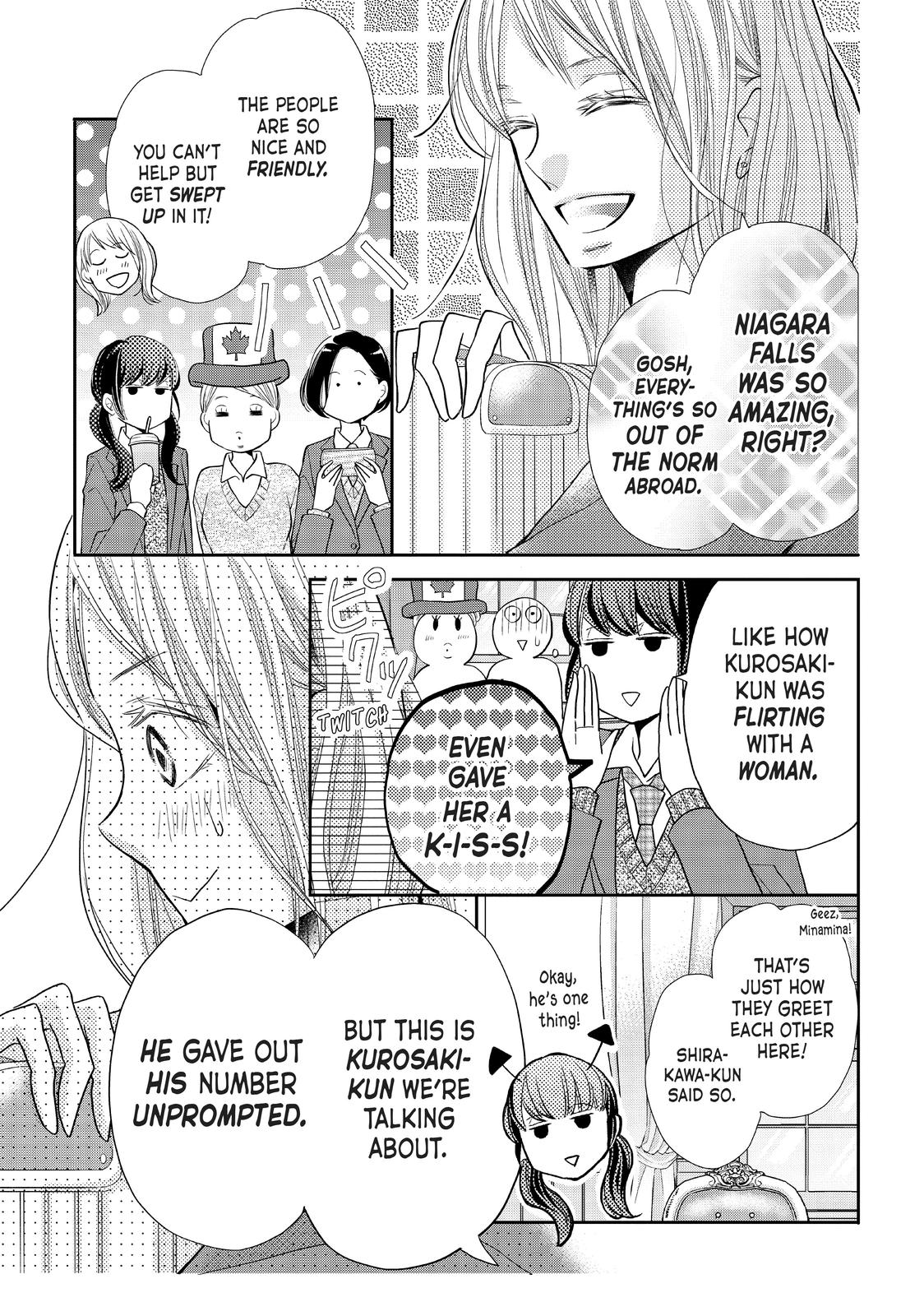 Kurosaki-kun no Iinari ni Nante Naranai Chapter 67 page 9 - Chapter 67