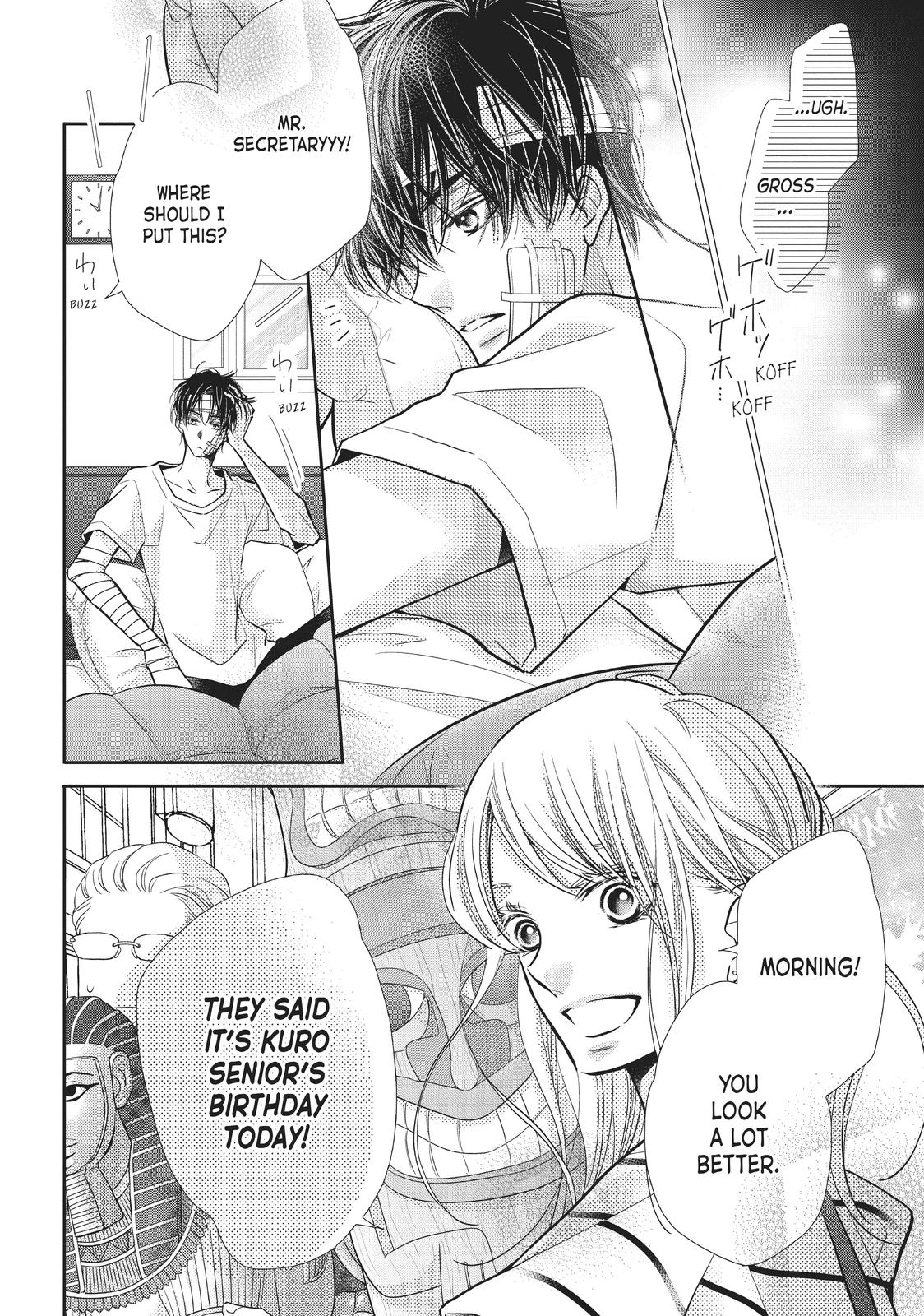 Kurosaki-kun no Iinari ni Nante Naranai Chapter 68.5 page 10 - Chapter 68.5