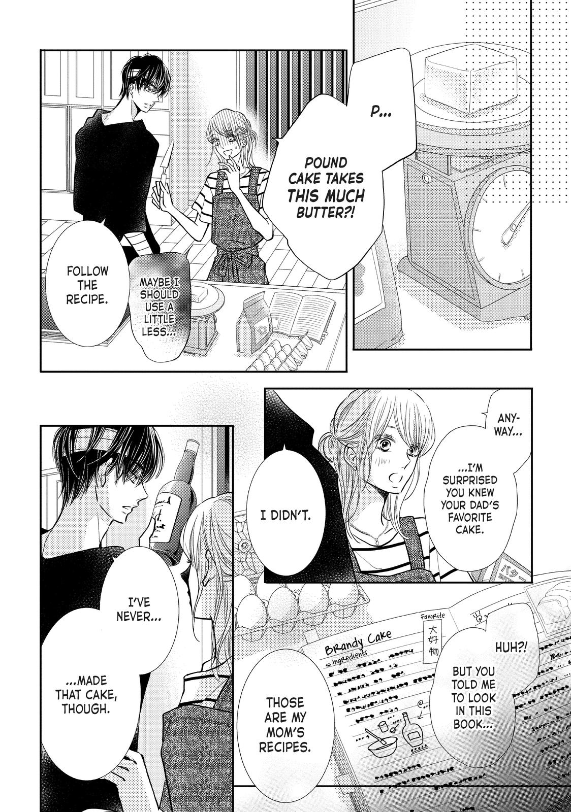 Kurosaki-kun no Iinari ni Nante Naranai Chapter 68.5 page 12 - Chapter 68.5