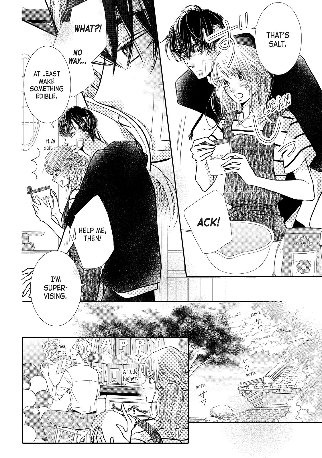 Kurosaki-kun no Iinari ni Nante Naranai Chapter 68.5 page 14 - Chapter 68.5