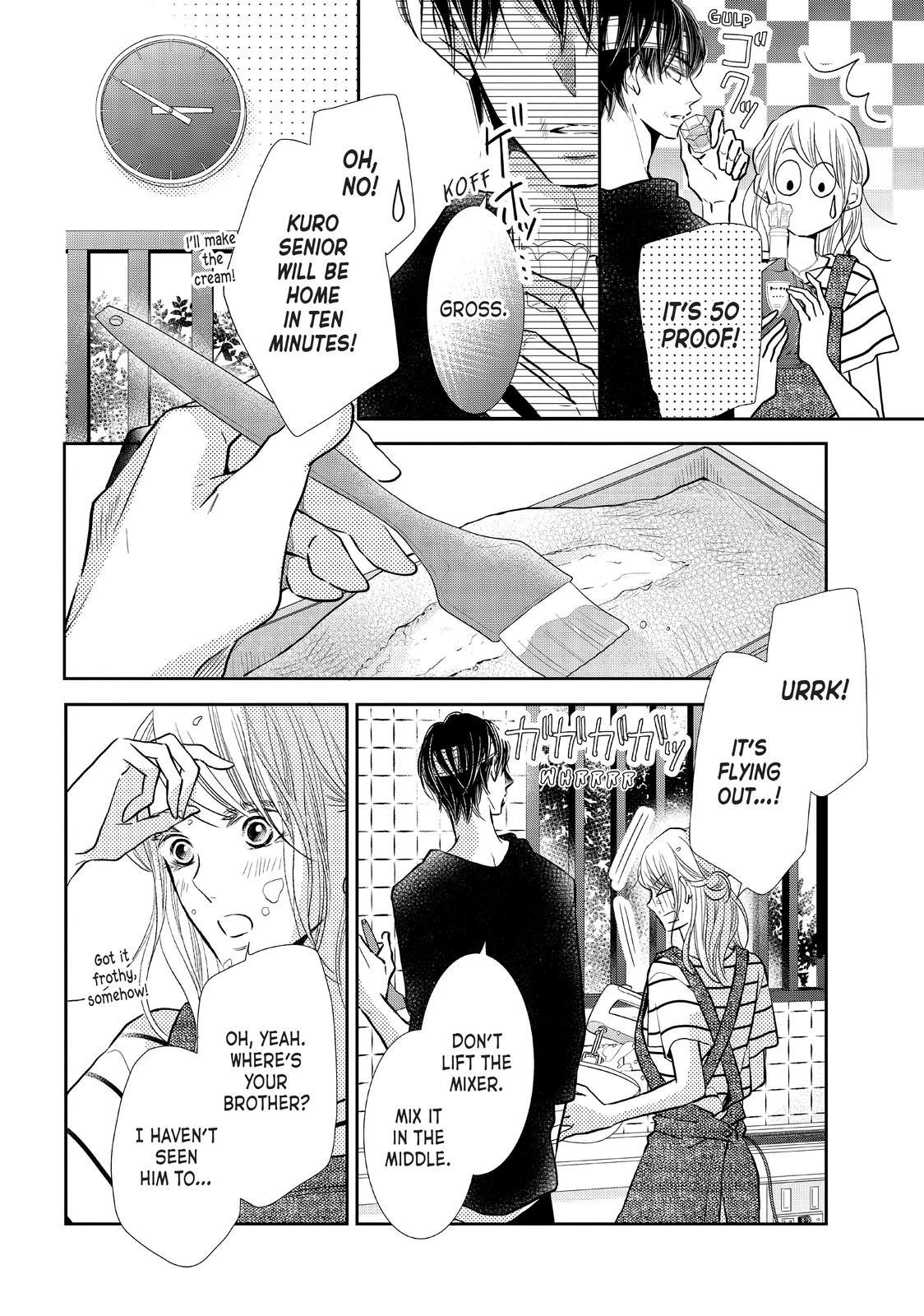 Kurosaki-kun no Iinari ni Nante Naranai Chapter 68.5 page 16 - Chapter 68.5