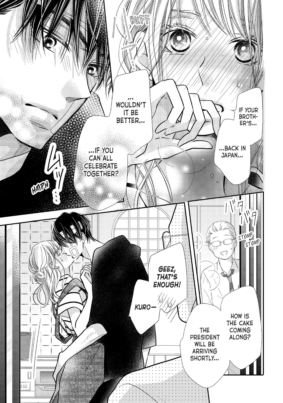 Kurosaki-kun no Iinari ni Nante Naranai Chapter 68.5 page 19 - Chapter 68.5