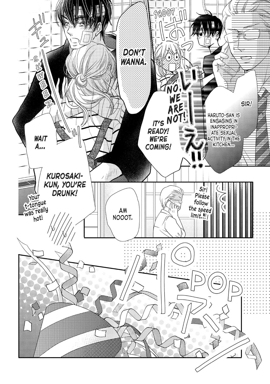Kurosaki-kun no Iinari ni Nante Naranai Chapter 68.5 page 20 - Chapter 68.5