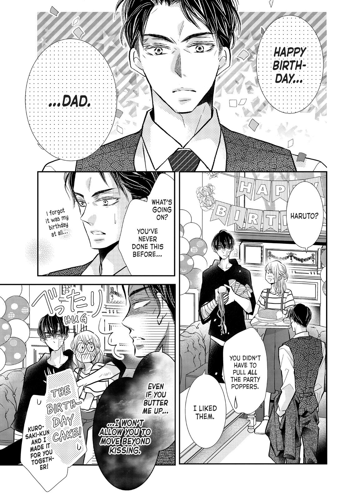 Kurosaki-kun no Iinari ni Nante Naranai Chapter 68.5 page 21 - Chapter 68.5