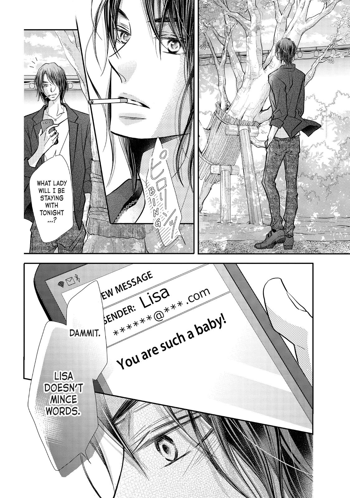 Kurosaki-kun no Iinari ni Nante Naranai Chapter 68.5 page 26 - Chapter 68.5