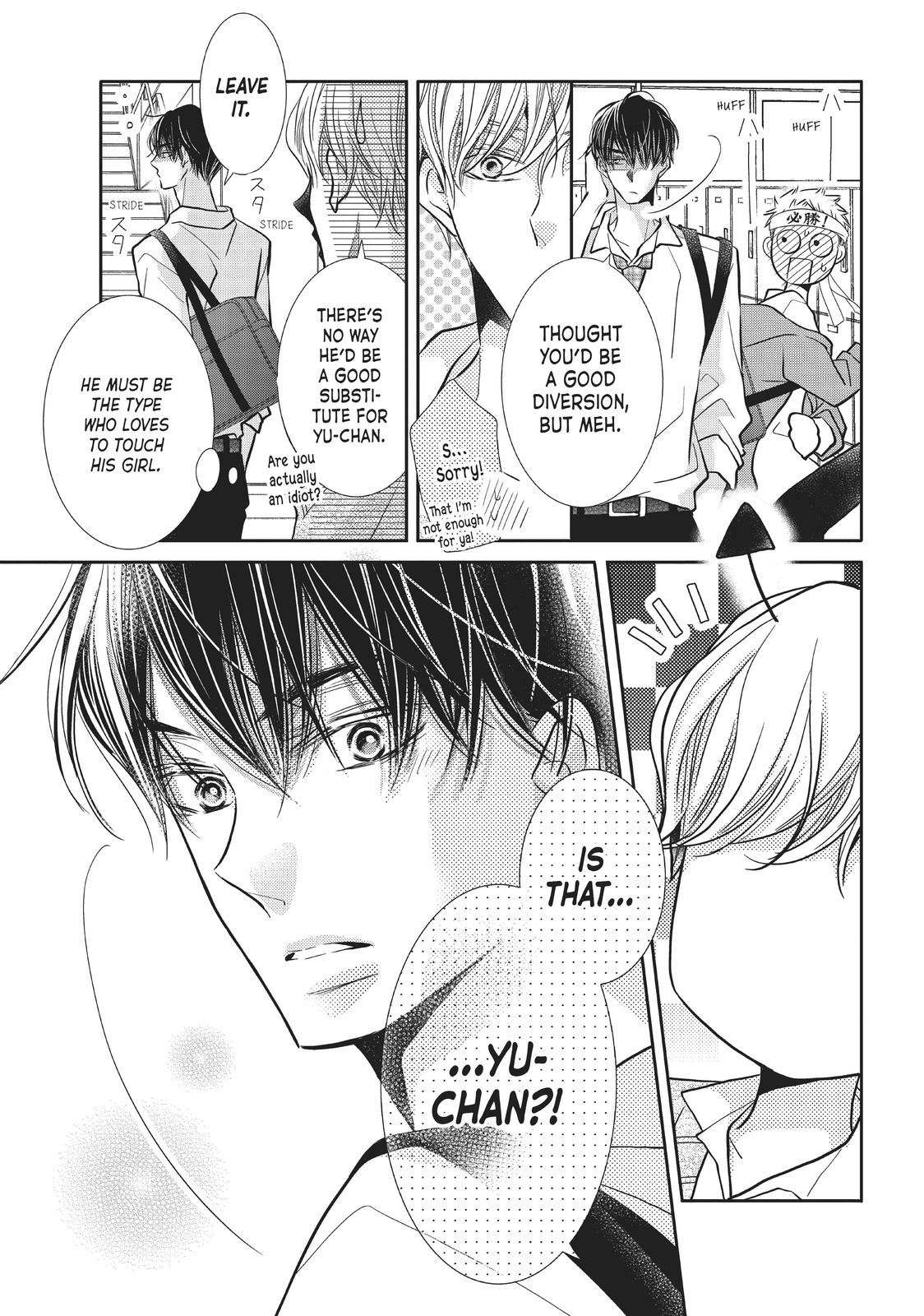 Kurosaki-kun no Iinari ni Nante Naranai Chapter 68.5 page 3 - Chapter 68.5