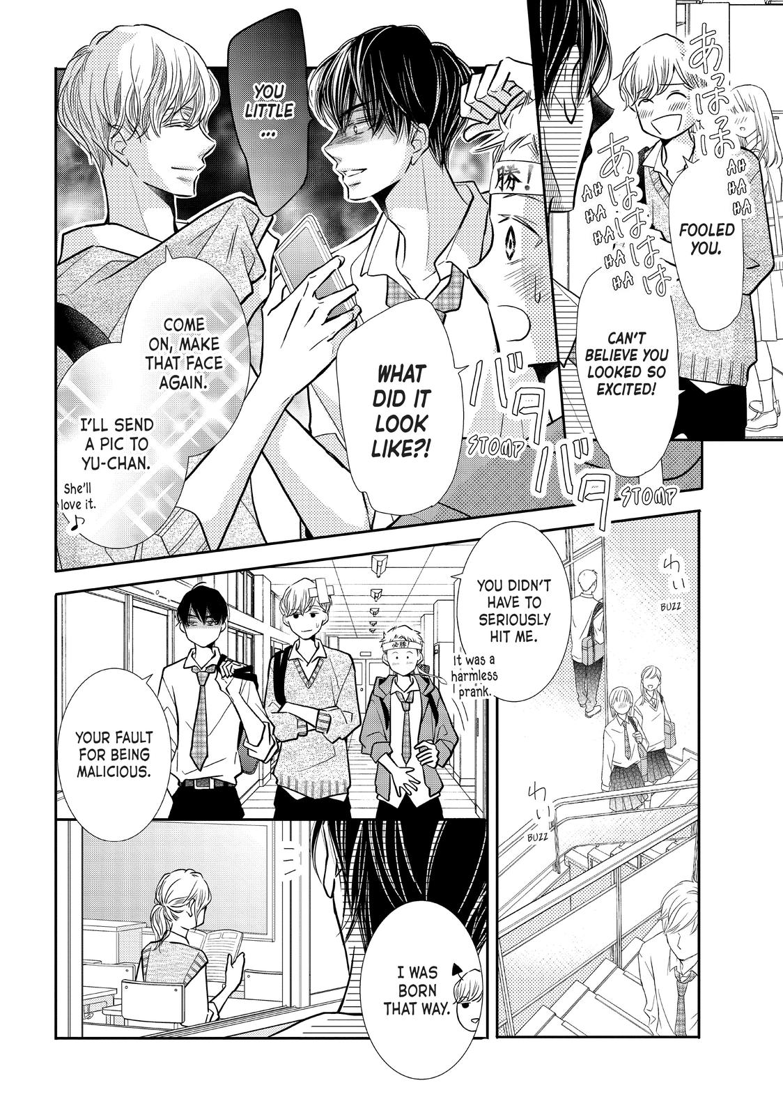 Kurosaki-kun no Iinari ni Nante Naranai Chapter 68.5 page 4 - Chapter 68.5