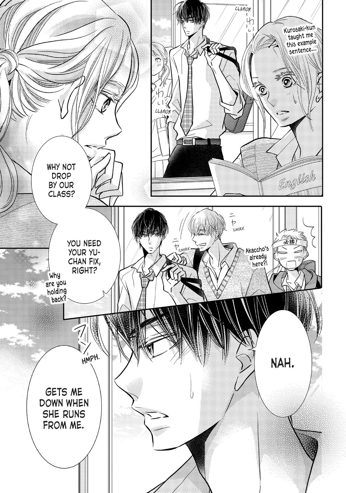 Kurosaki-kun no Iinari ni Nante Naranai Chapter 68.5 page 5 - Chapter 68.5