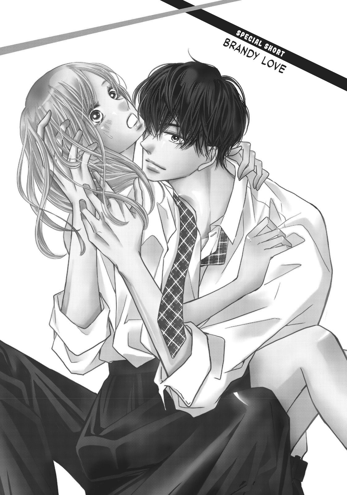Kurosaki-kun no Iinari ni Nante Naranai Chapter 68.5 page 7 - Chapter 68.5