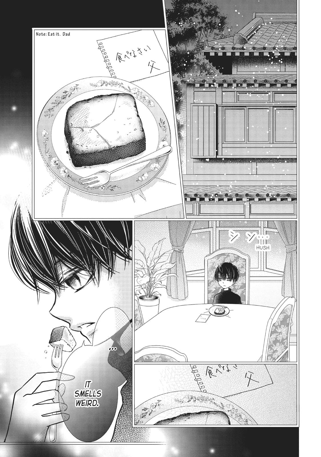Kurosaki-kun no Iinari ni Nante Naranai Chapter 68.5 page 9 - Chapter 68.5