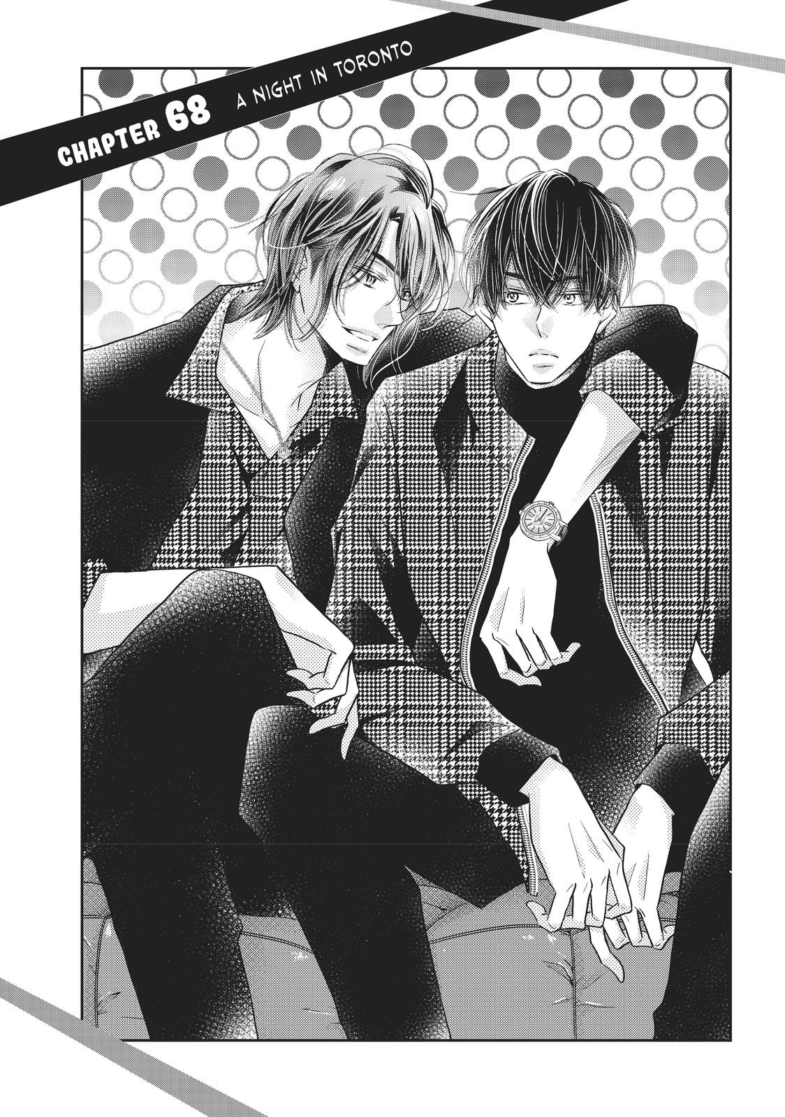 Kurosaki-kun no Iinari ni Nante Naranai Chapter 68 page 1 - Chapter 68