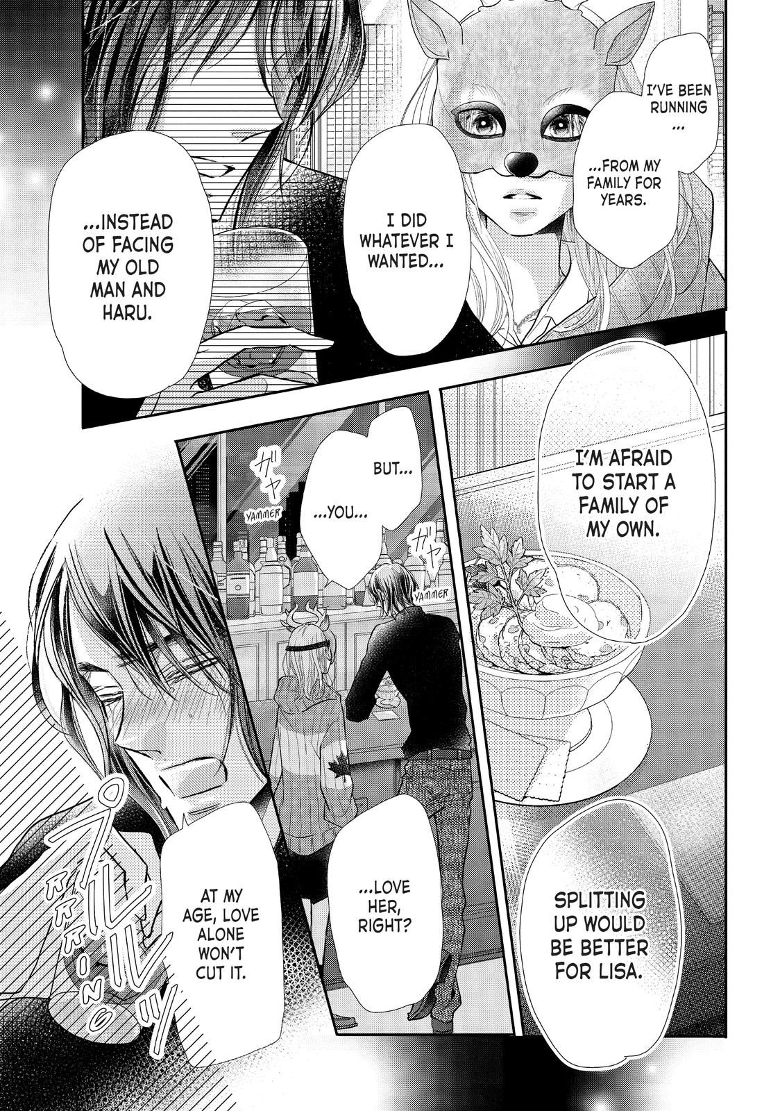 Kurosaki-kun no Iinari ni Nante Naranai Chapter 68 page 11 - Chapter 68