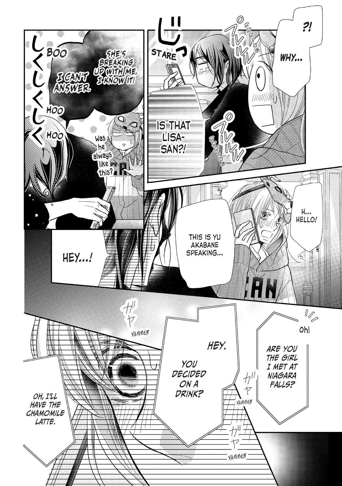 Kurosaki-kun no Iinari ni Nante Naranai Chapter 68 page 12 - Chapter 68