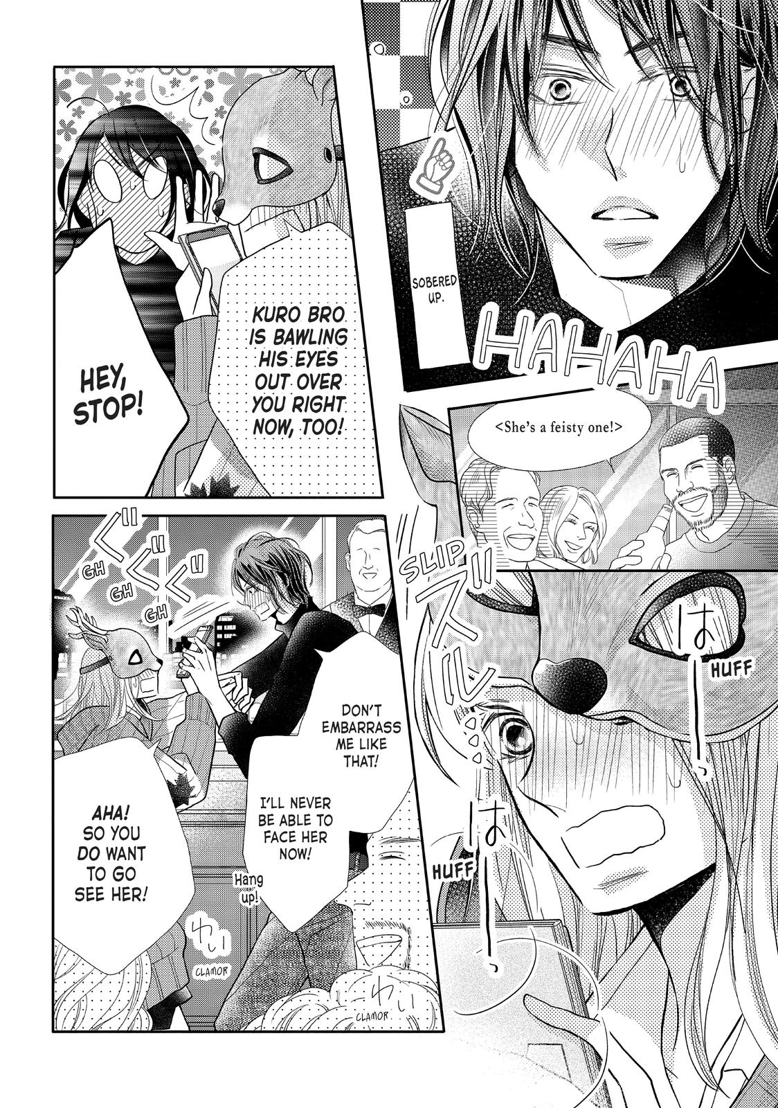 Kurosaki-kun no Iinari ni Nante Naranai Chapter 68 page 14 - Chapter 68