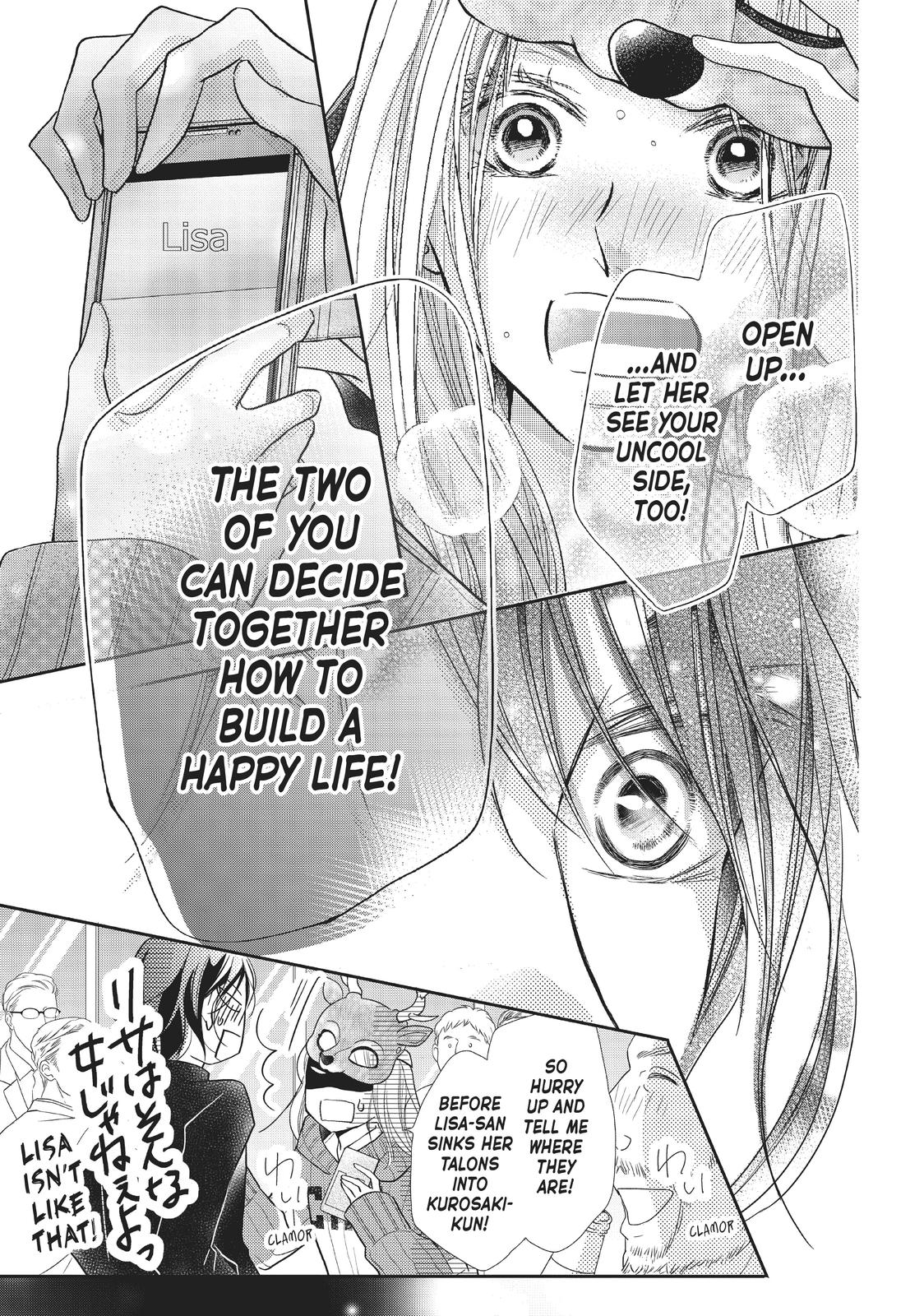 Kurosaki-kun no Iinari ni Nante Naranai Chapter 68 page 15 - Chapter 68