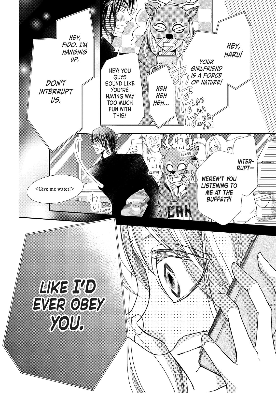 Kurosaki-kun no Iinari ni Nante Naranai Chapter 68 page 16 - Chapter 68