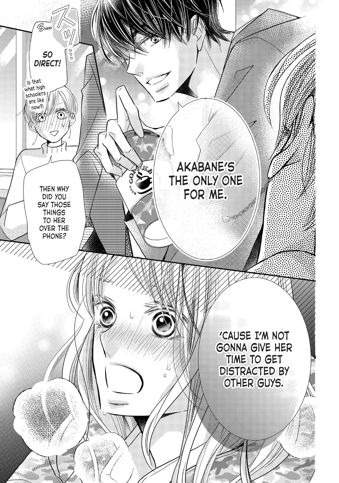 Kurosaki-kun no Iinari ni Nante Naranai Chapter 68 page 23 - Chapter 68
