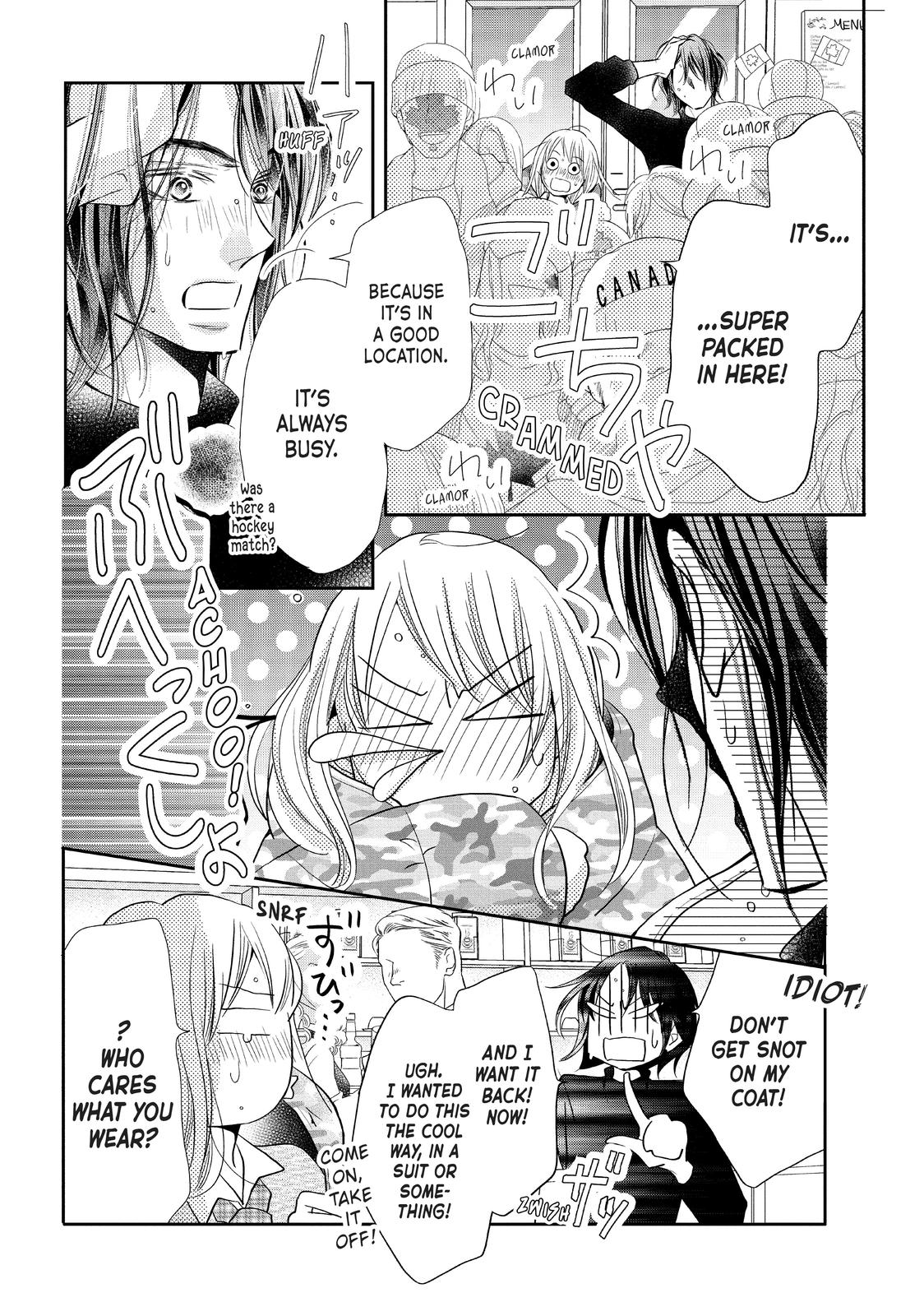 Kurosaki-kun no Iinari ni Nante Naranai Chapter 68 page 24 - Chapter 68