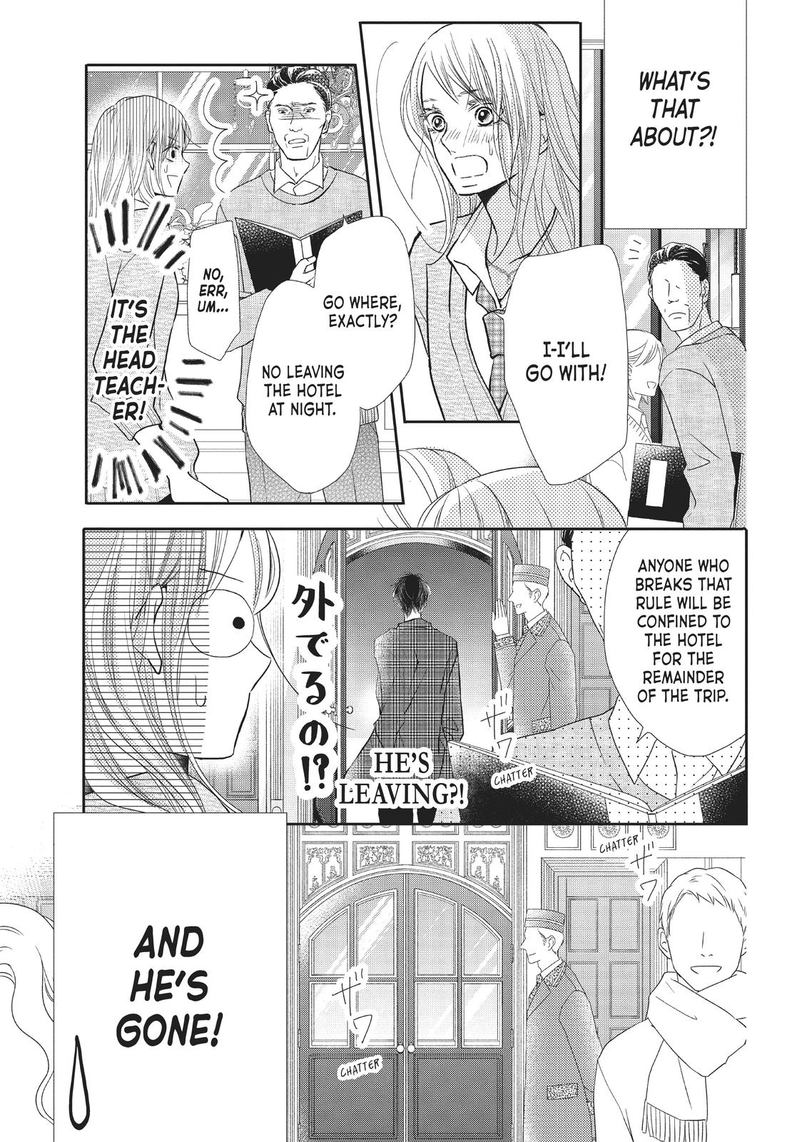 Kurosaki-kun no Iinari ni Nante Naranai Chapter 68 page 3 - Chapter 68
