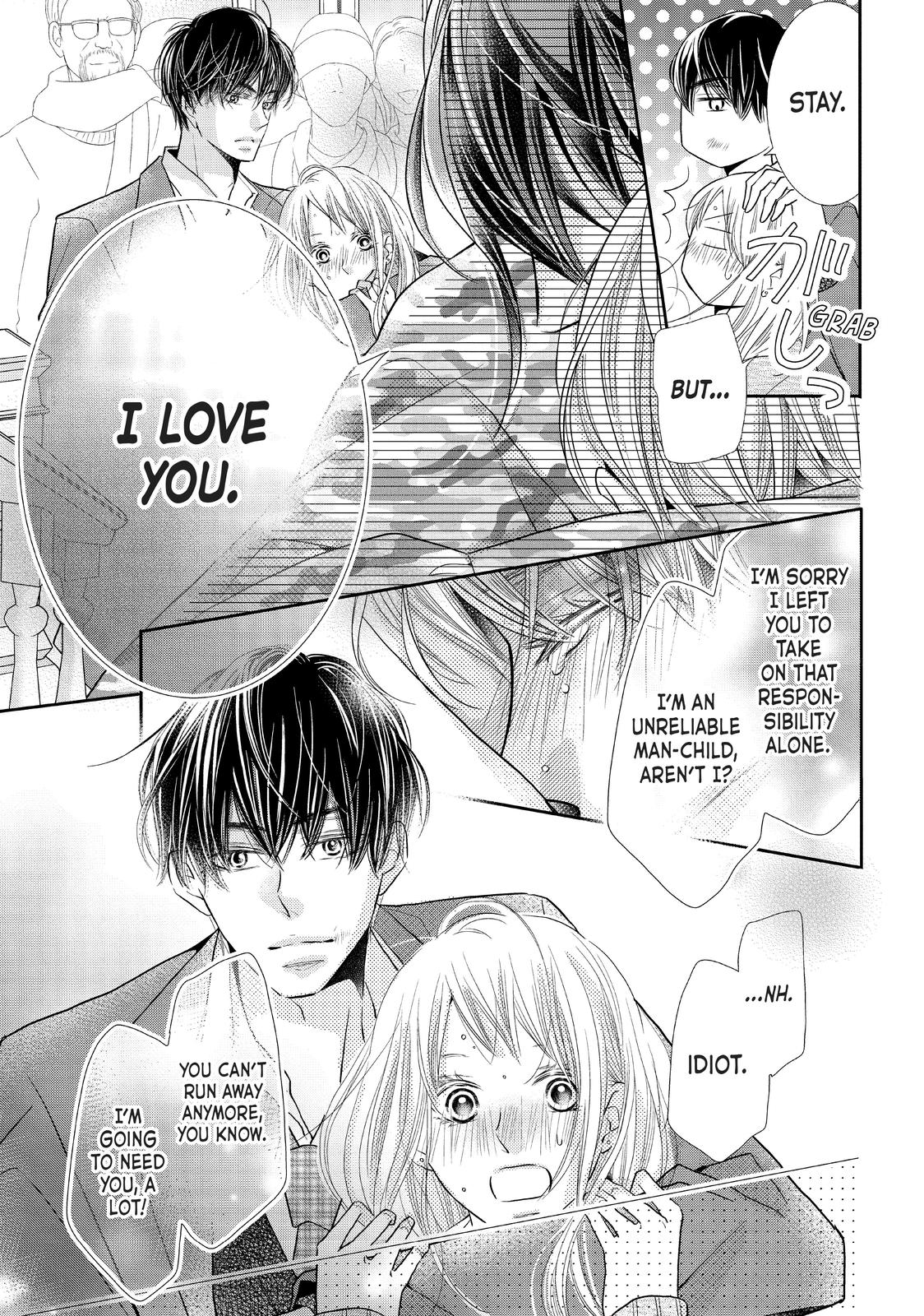 Kurosaki-kun no Iinari ni Nante Naranai Chapter 68 page 31 - Chapter 68