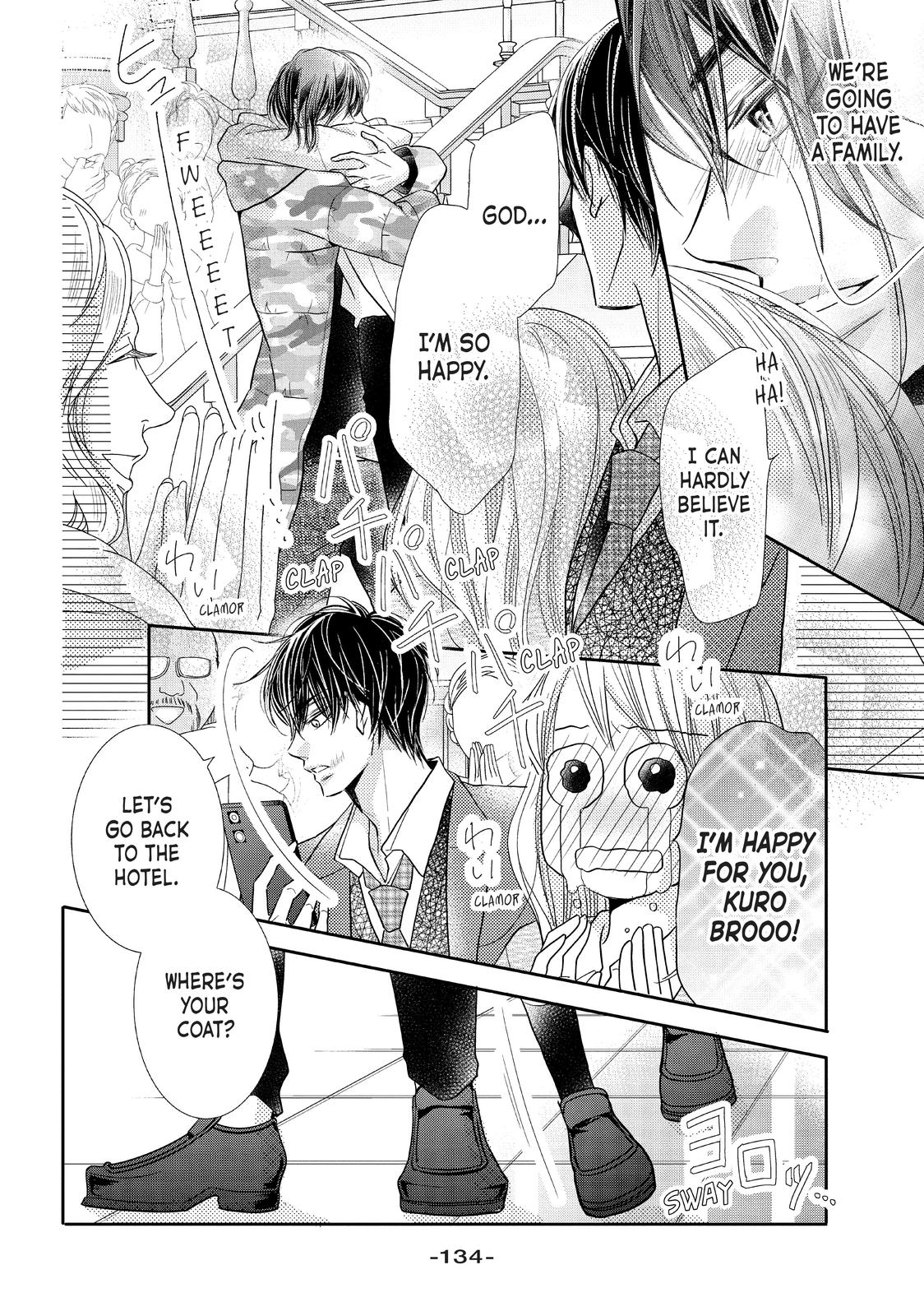 Kurosaki-kun no Iinari ni Nante Naranai Chapter 68 page 32 - Chapter 68