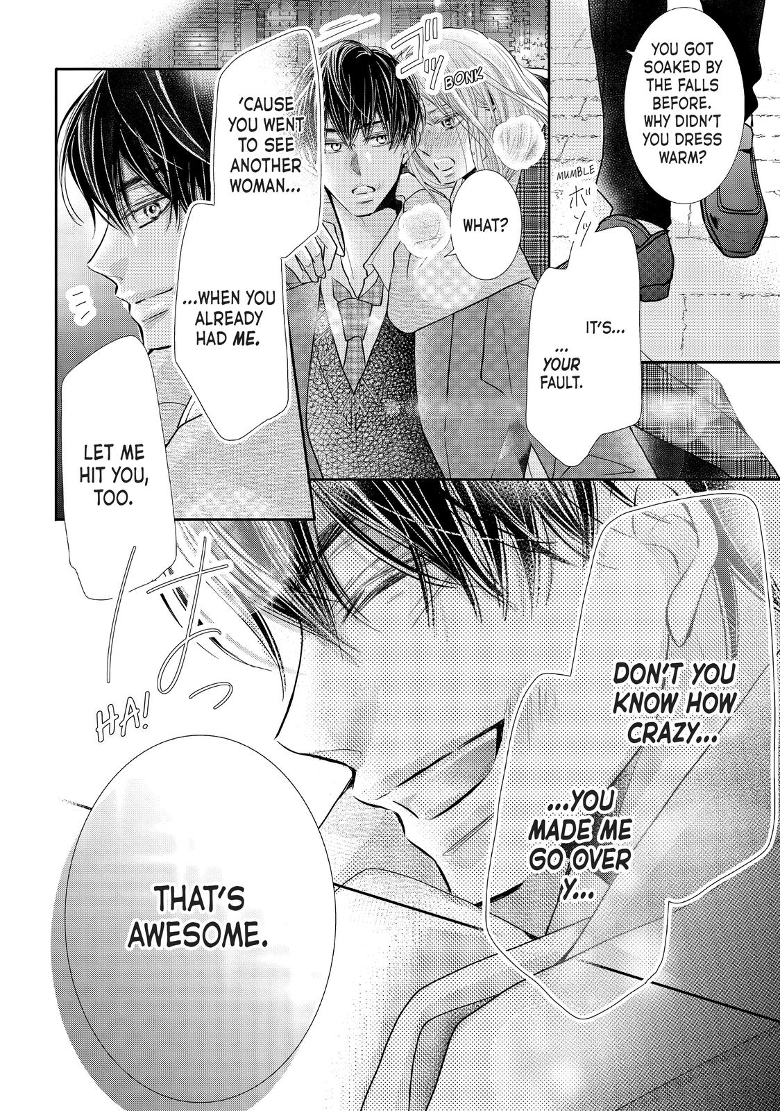 Kurosaki-kun no Iinari ni Nante Naranai Chapter 68 page 34 - Chapter 68