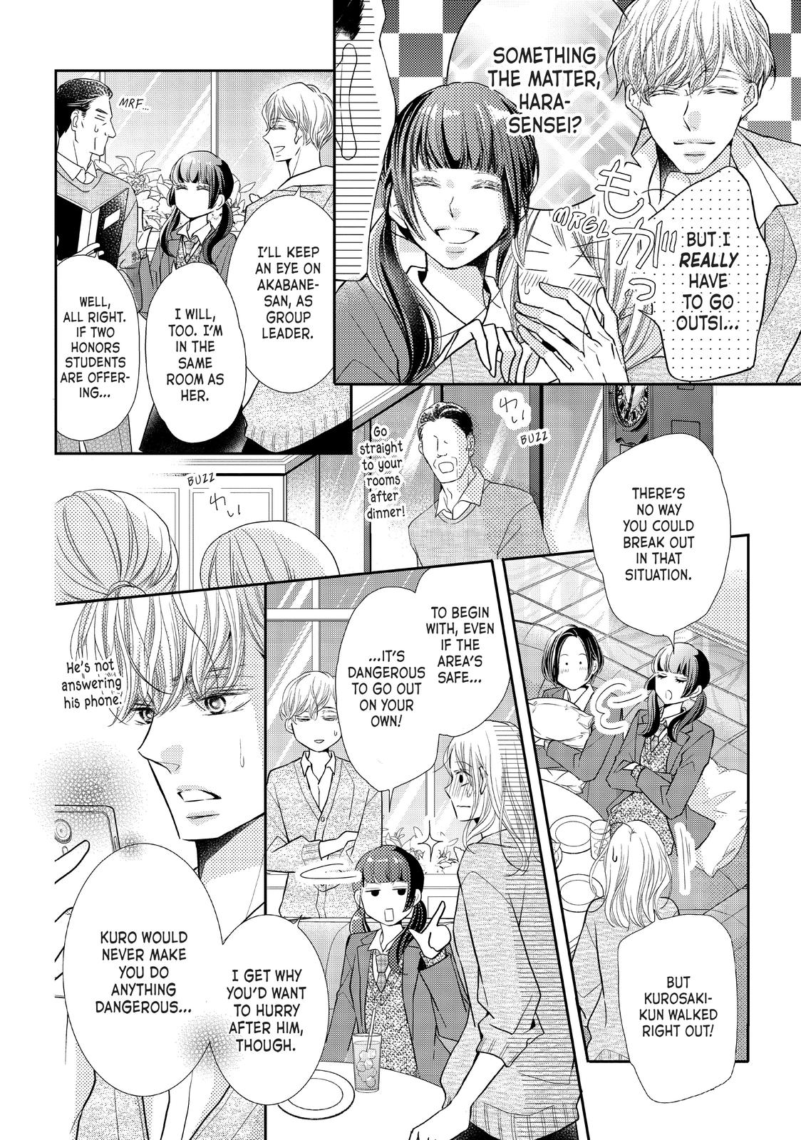 Kurosaki-kun no Iinari ni Nante Naranai Chapter 68 page 4 - Chapter 68