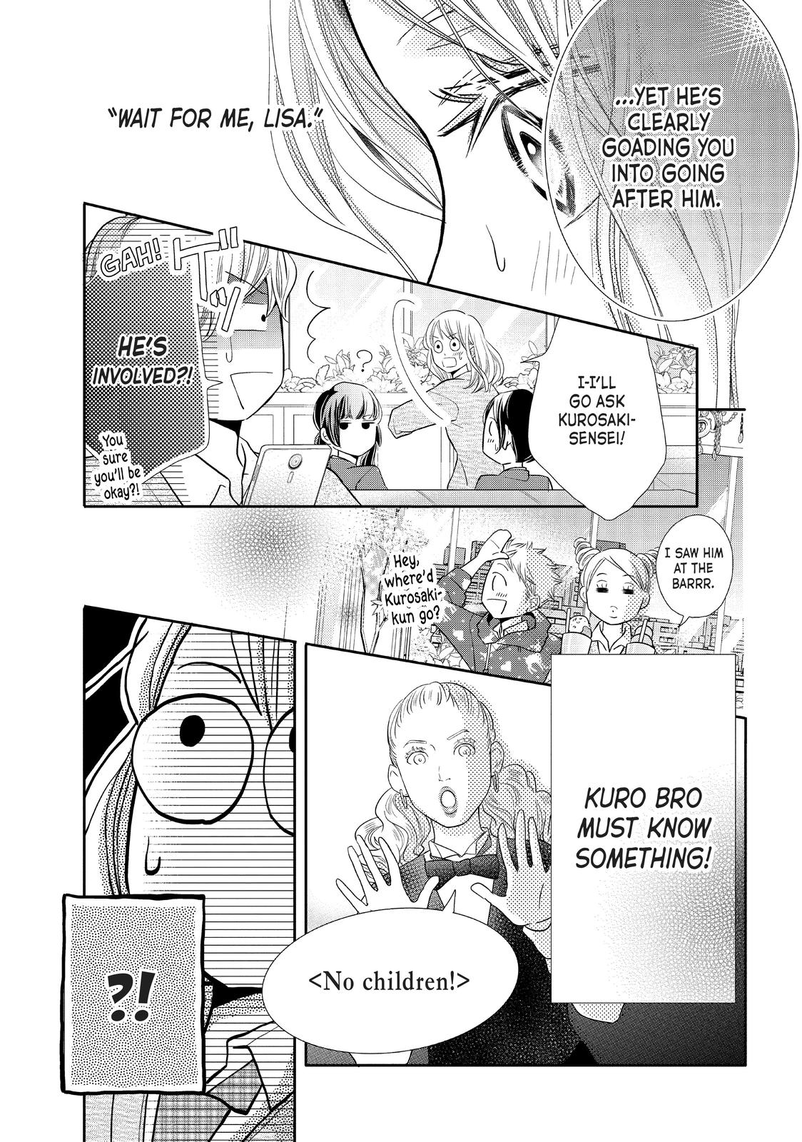 Kurosaki-kun no Iinari ni Nante Naranai Chapter 68 page 5 - Chapter 68