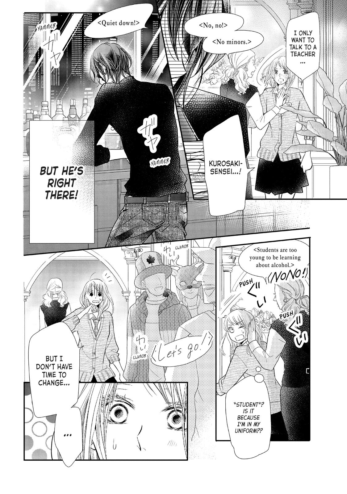 Kurosaki-kun no Iinari ni Nante Naranai Chapter 68 page 6 - Chapter 68