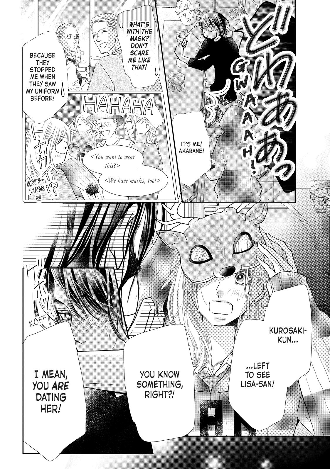 Kurosaki-kun no Iinari ni Nante Naranai Chapter 68 page 8 - Chapter 68