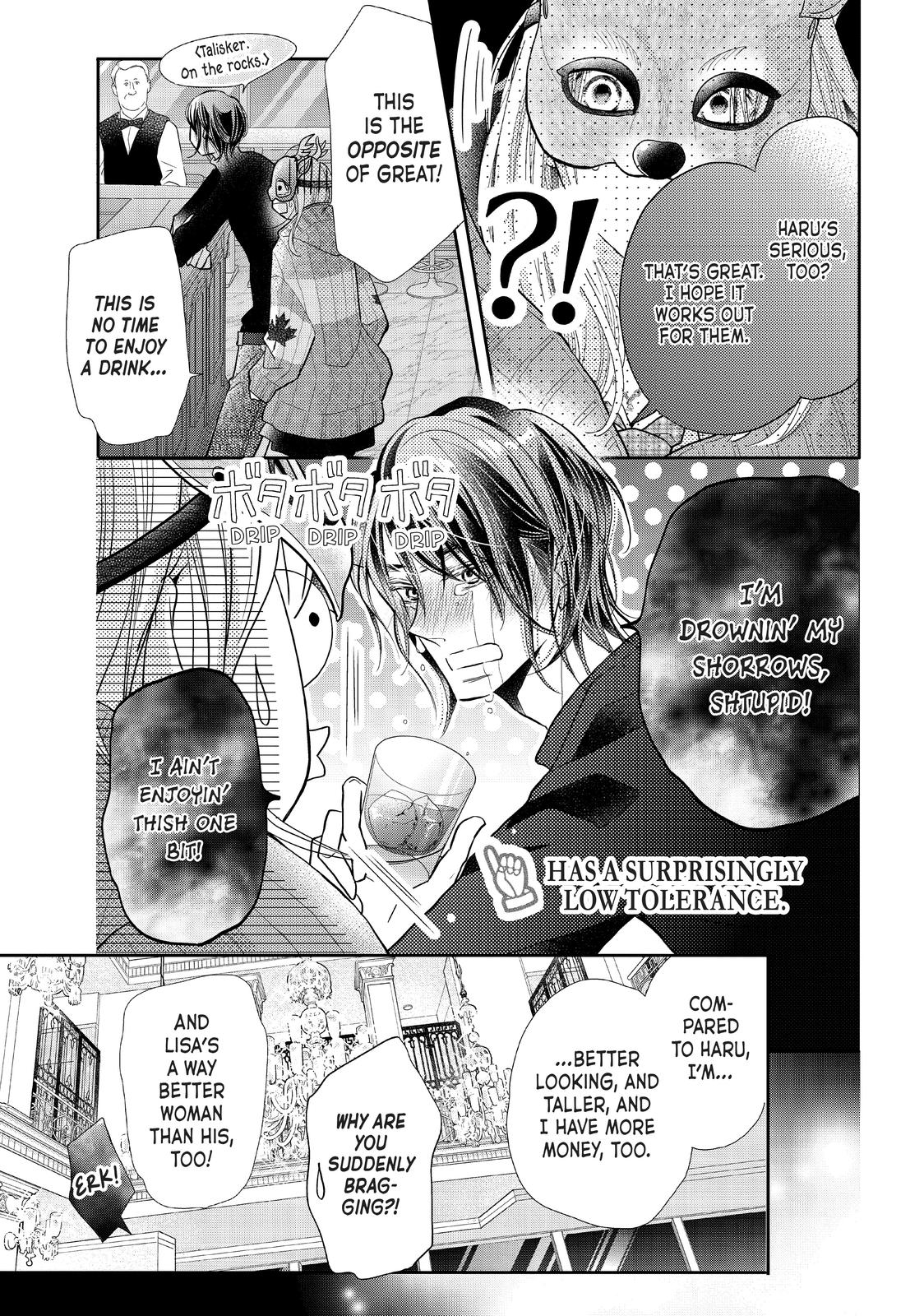 Kurosaki-kun no Iinari ni Nante Naranai Chapter 68 page 9 - Chapter 68