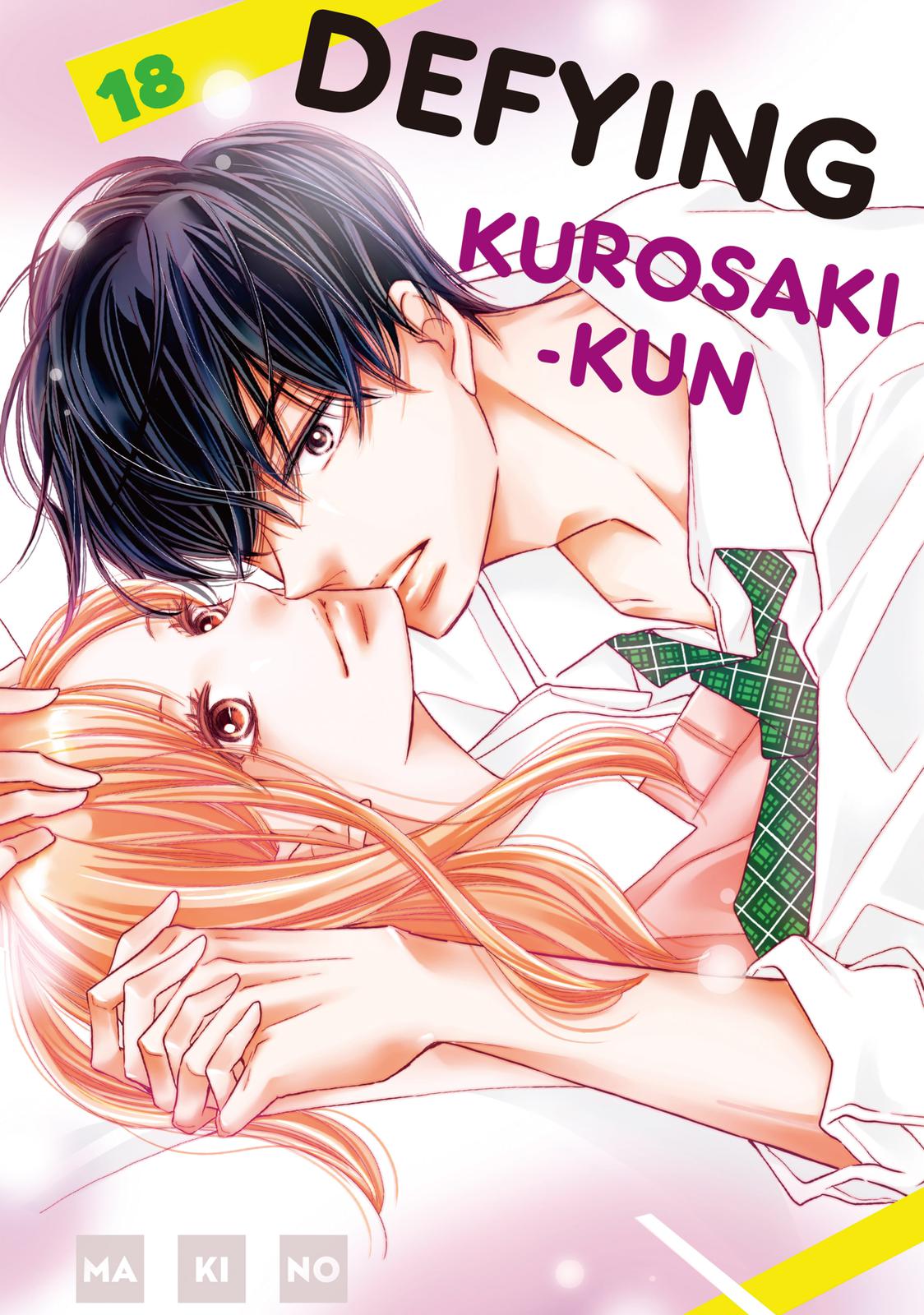 Kurosaki-kun no Iinari ni Nante Naranai Chapter 69 page 1 - Chapter 69