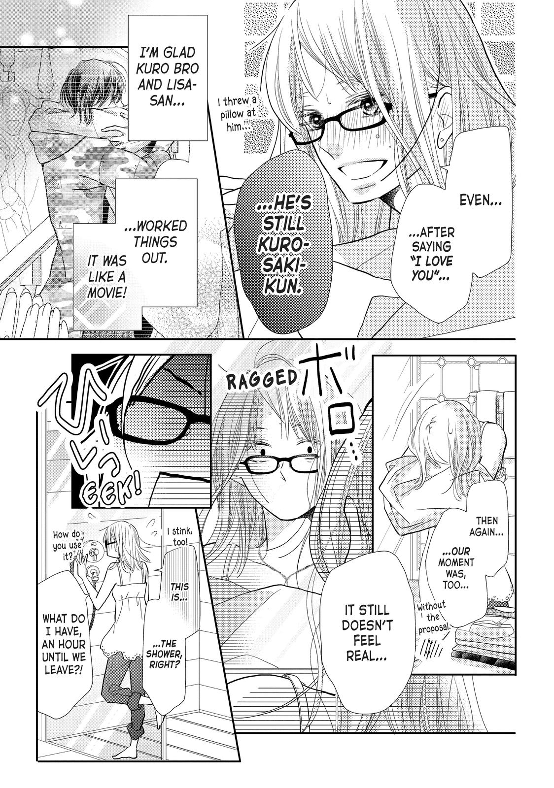Kurosaki-kun no Iinari ni Nante Naranai Chapter 69 page 15 - Chapter 69