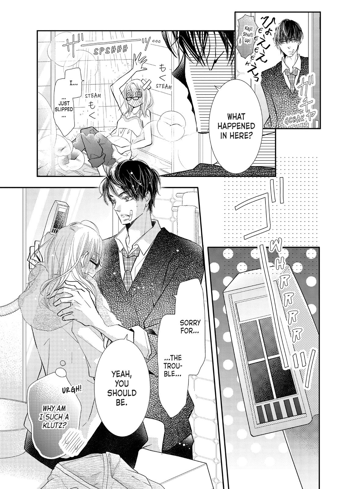 Kurosaki-kun no Iinari ni Nante Naranai Chapter 69 page 17 - Chapter 69