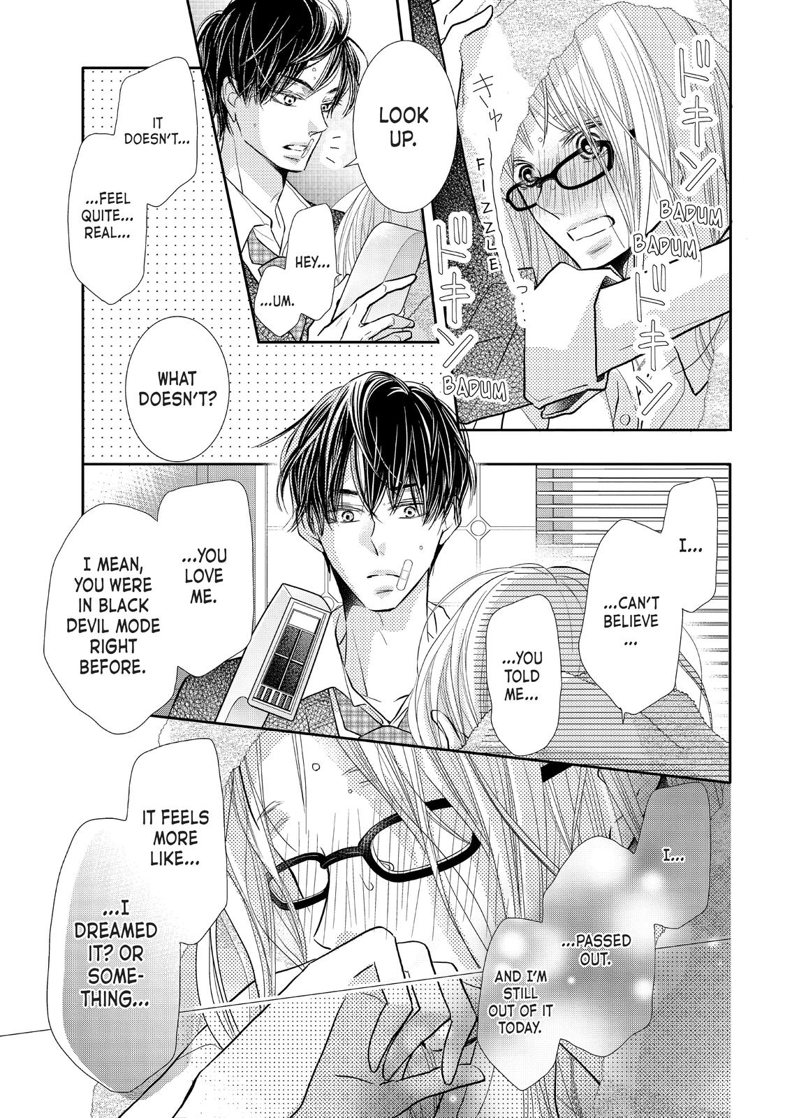 Kurosaki-kun no Iinari ni Nante Naranai Chapter 69 page 19 - Chapter 69