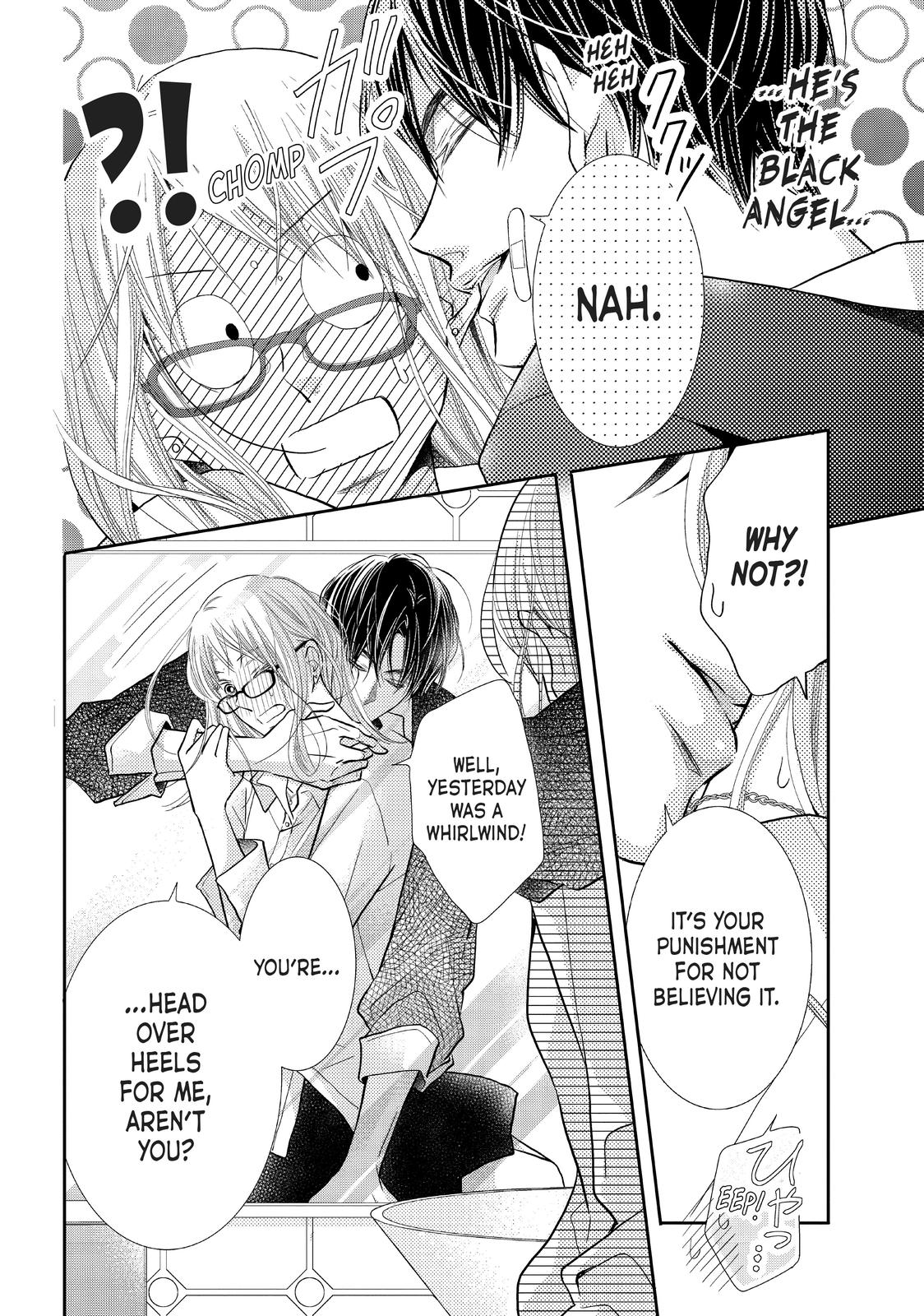 Kurosaki-kun no Iinari ni Nante Naranai Chapter 69 page 22 - Chapter 69
